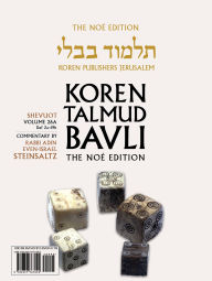 Title: Koren Talmud Bavli V26a Shevuot, Daf 2a - Daf 19b, Noé Color PB, H/E, Author: Adin Steinsaltz
