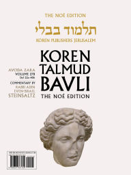 Title: Koren Talmud Bavli V27b: Avoda Zara, Daf 22a through Daf 40b, Noé Color PB, H/E, Author: Adin Steinsaltz
