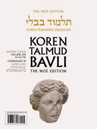 Title: Koren Talmud Bavli V27d: Avoda Zara, Daf 62a through Daf 76b, Noé Color PB, H/E, Author: Adin Steinsaltz