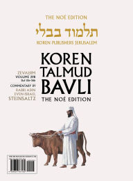 Title: Koren Talmud Bavli V29b: Zevahim, Daf 15b through Daf 36b, Noé Color PB, H/E, Author: Adin Steinsaltz