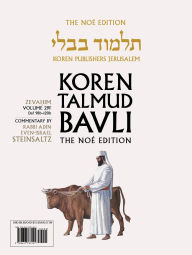 Title: Koren Talmud Bavli V29f: Zevahim, Daf 98b through Daf 120b, Noé Color PB, H/E, Author: Adin Steinsaltz