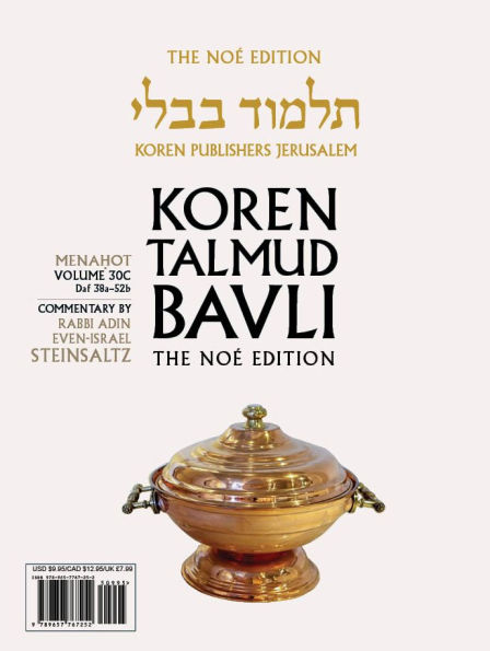 Koren Talmud Bavli V30c: Menahot, Daf 38a through Daf 52b, Noé Color PB, H/E