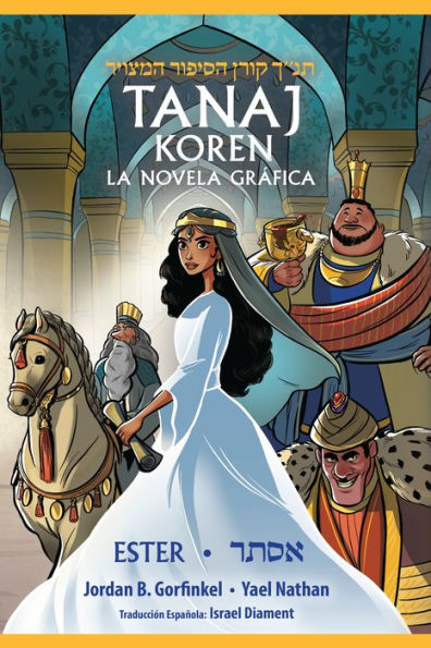 Tanaj Koren La Novela Grafica: Ester