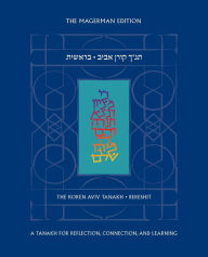 Title: The Koren Aviv Tanakh: Bereshit, Author: Daniel Rose