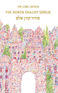 Ebook download free forum Koren Shalem Siddur with tabs, Compact HC, Jerusalem by Koren Publishers
