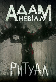 Title: ??????: ?????, Author: ???? ??????