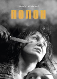 Title: ?????, Author: ????? ????????