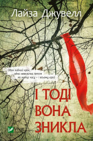 Title: ? ???? ???? ??????, Author: ????? ???????