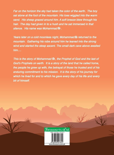 The Orphan Who Became King