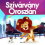 Szivárvány oroszlán