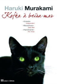 Title: Kafka à Beira-Mar, Author: Haruki Murakami