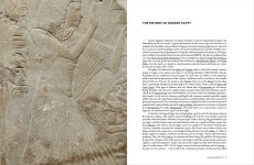 Alternative view 5 of Egyptian Art. Calouste Gulbenkian Collection: Egyptian Art. Calouste Gulbenkian Collection