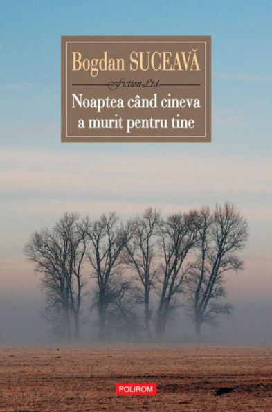 Noaptea cand cineva a murit pentru tine