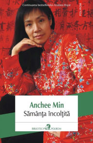 Title: Samân?a încol?ita, Author: Anchee Min