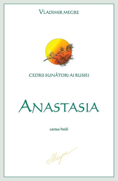 Anastasia - Ro: libro primo