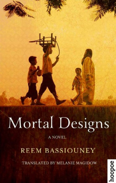 Mortal Designs: A Novel