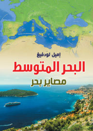 Title: The Mediterranean is a sea, Author: Emil Ludwig