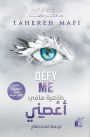Defy Me