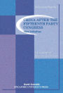 China After The Fifteenth Party Congress: New Initiatives