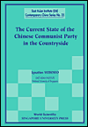 The Current State Of The Chinese Communist Party In The Countryside