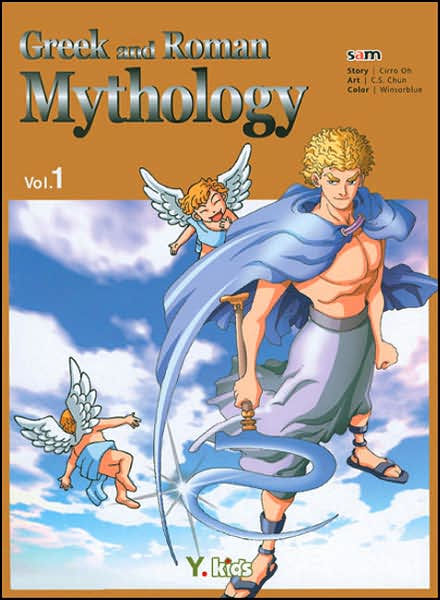 Greek and Roman Mythology, Vol. 1 (Educational Manga Series) by Cirro ...