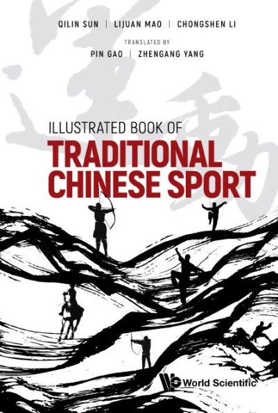 Illustrated Book Of Traditional Chinese Sport