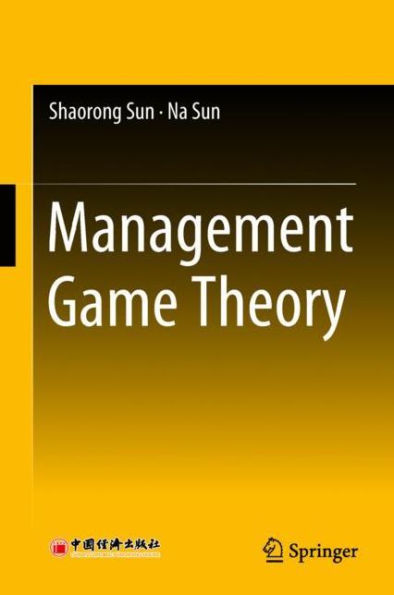 Management Game Theory