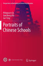 Portraits of Chinese Schools