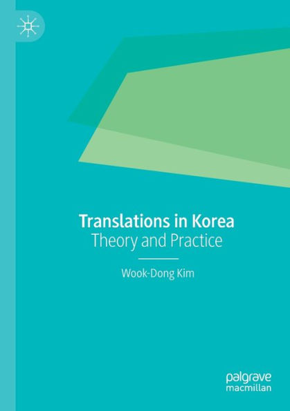 Translations Korea: Theory and Practice