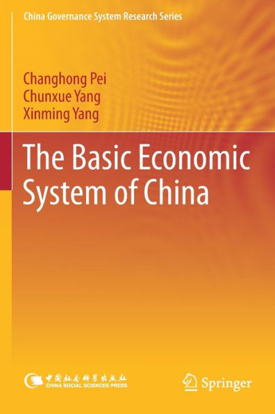 The Basic Economic System of China