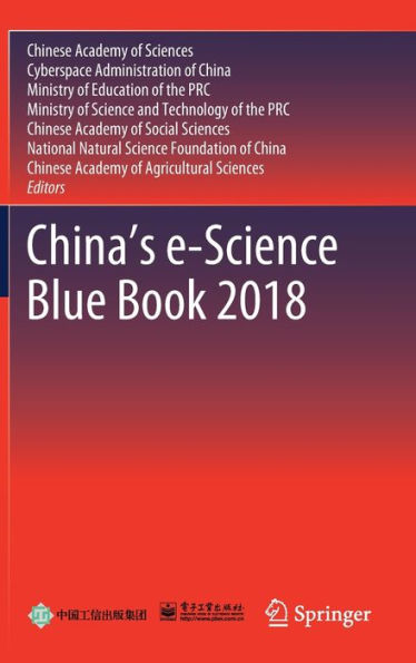 China's e-Science Blue Book 2018