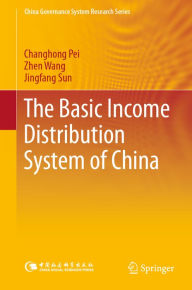 Title: The Basic Income Distribution System of China, Author: Changhong Pei