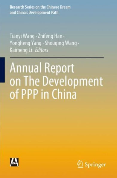 Annual Report on The Development of PPP China