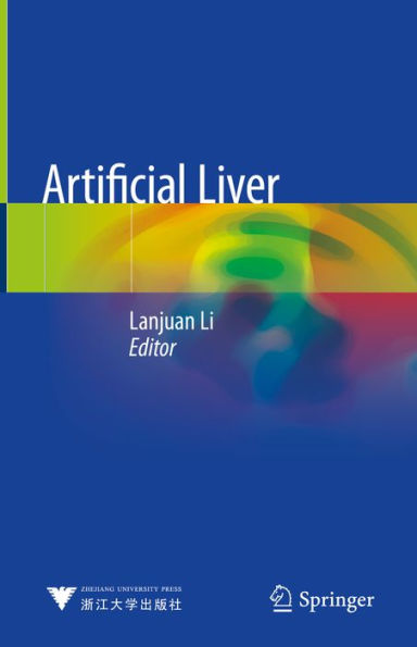 Artificial Liver
