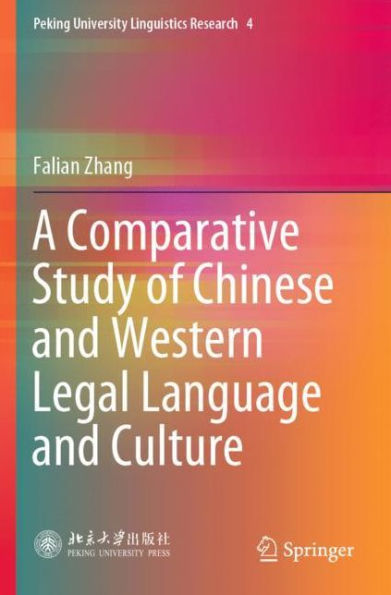 A Comparative Study of Chinese and Western Legal Language Culture