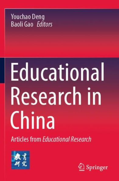 Educational Research China: Articles from