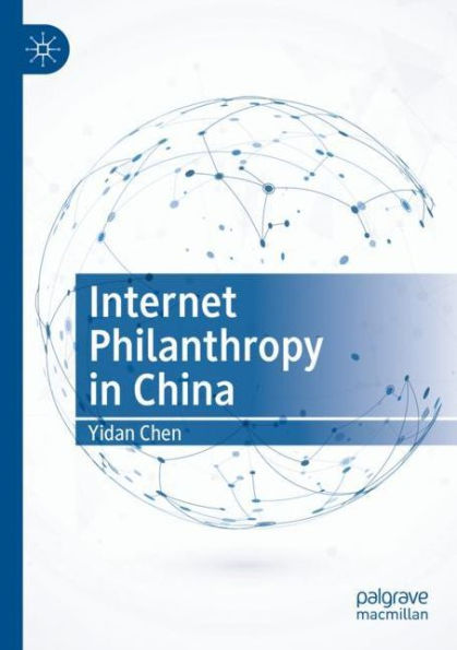 Internet Philanthropy China