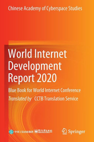 World Internet Development Report 2020: Blue Book for Conference