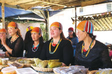 Alternative view 6 of Tamu: A Guest at the Bornean Table