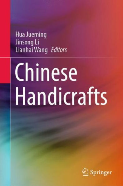Chinese Handicrafts