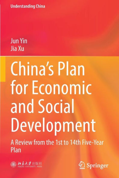 China's Plan for Economic and Social Development: A Review from the 1st to 14th Five-Year