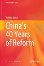China's 40 Years of Reform