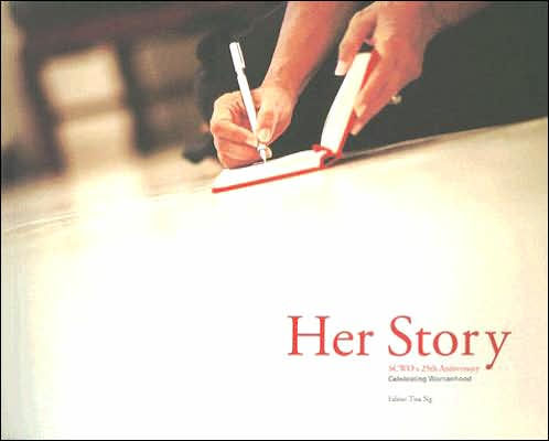 Her Story: Scwo's 25th Anniversary - Celebrating Womanhood