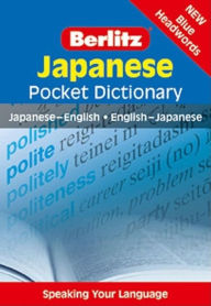 Title: Berlitz Japanese Pocket Dictionary, Author: Berlitz Publishing