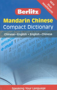 Title: Mandarin Chinese Compact Dictionary, Author: Berlitz Publishing