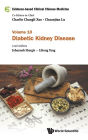 Evidence-based Clinical Chinese Medicine - Volume 10: Diabetic Kidney Disease