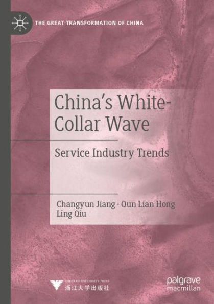 China's White-Collar Wave: Service Industry Trends
