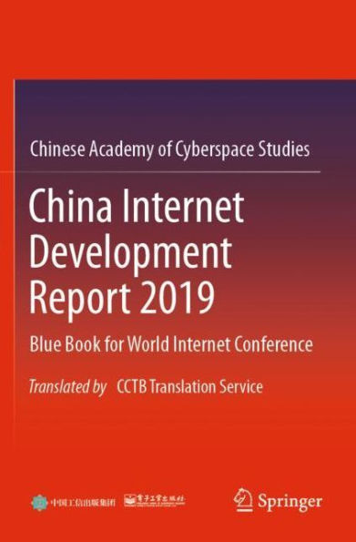 China Internet Development Report 2019: Blue Book for World Internet Conference, Translated by CCTB Translation Service