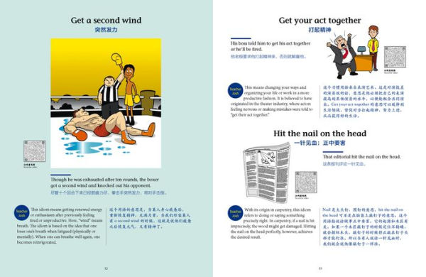 Teacher Josh: English Idioms: With Definitions in English and Mandarin