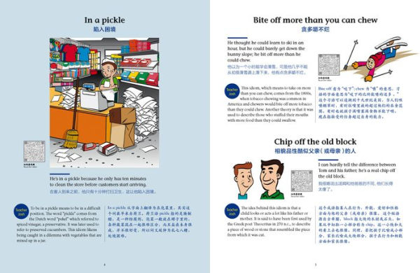 Teacher Josh: English Idioms: With Definitions in English and Mandarin